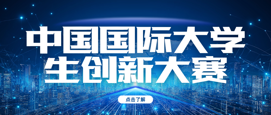 太阳成集团tyc33455